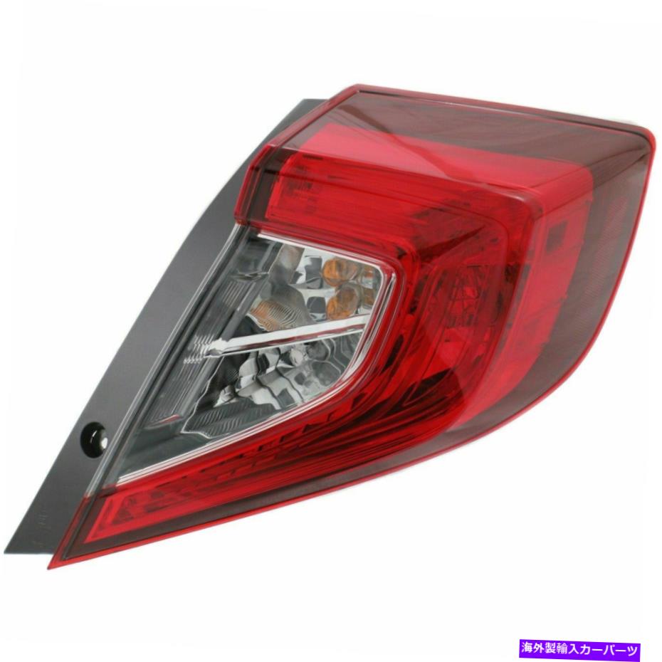 USテールライト 新しい助手席側アウターテールライトアセンブリ収容ホンダシビックHO2805110 New Passenger Side Outer Tail Light Assembly Fits Honda Civic HO2805110【並行輸入品】｜Us Custom Parts Shop USDM