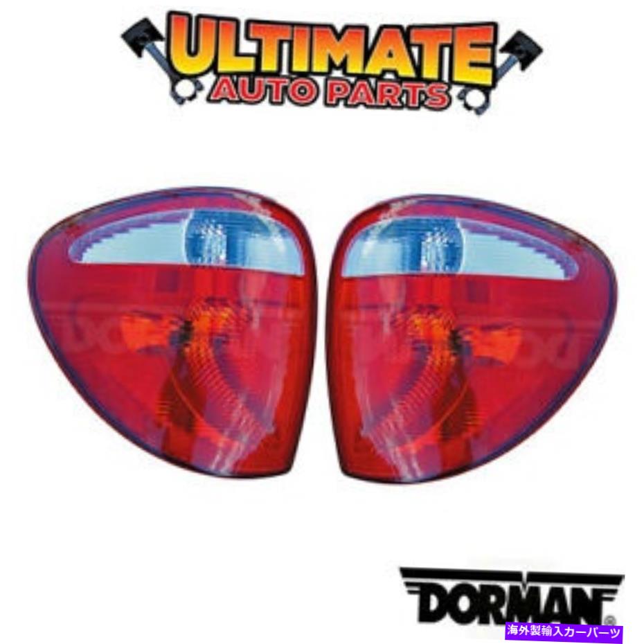USテールライト 04-07クライスラー町と国のためのテールライトランプ(左右セット) Tail Light Lamp (Left and Right Set) for 04-07 Chrysler Town and Country【並行輸入品】|Us Custom Parts Shop USDM