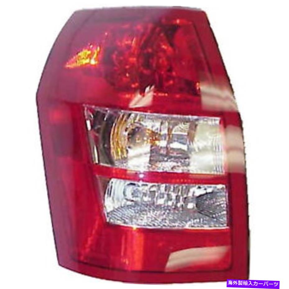 USテールライト CH2800162Cドライバ側テールライトアセンブリ CH2800162C DRIVER SIDE TAIL LIGHT ASSEMBLY【並行輸入品】