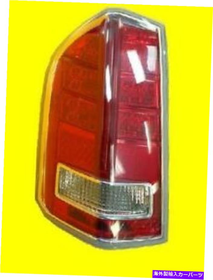 USテールライト Chrysler 300 2011-2012 |の左テールライト68042171AE CH2800196 Left TAIL LIGHT for CHRYSLER 300 2011-2012 | 68042171AE CH2800196【並行輸入品】
