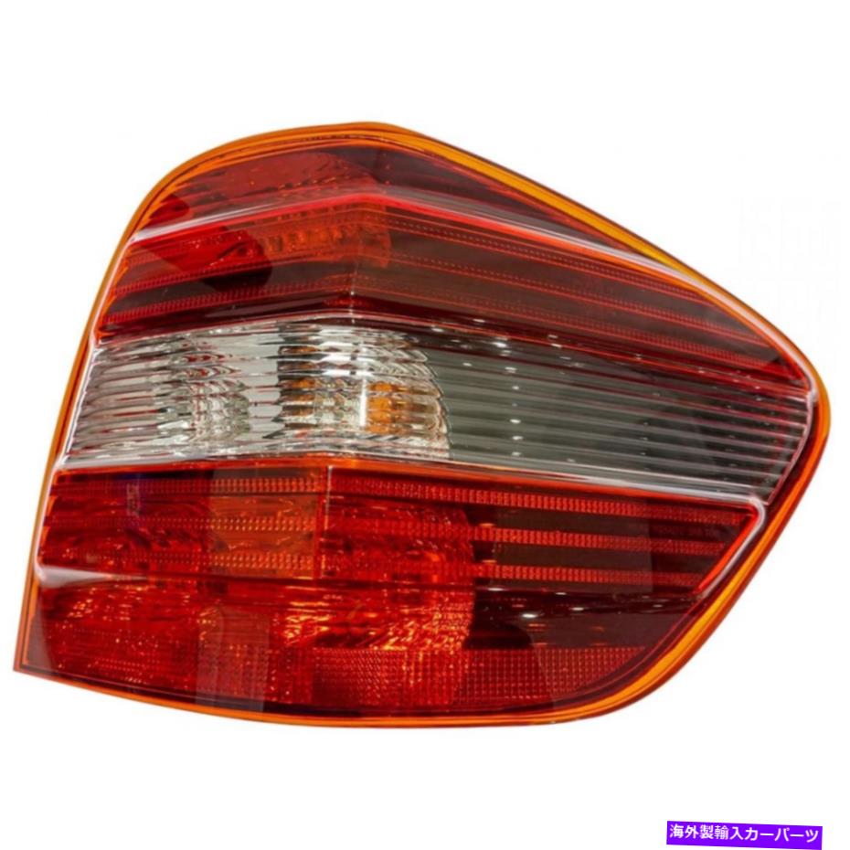 USテールライト メルセデスベンツMクラステールライト2006-2011旅客サイドMB2801125 For Mercedes-Benz M Class Tail Light 2006-2011 Passenger Side MB2801125【並行輸入品】｜Us Custom Parts Shop USDM