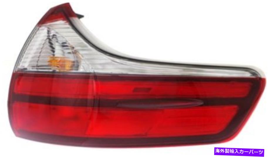 USテールライト 15-17トヨタシーナから2805123Cのための助手席側、外側レンズテールライト Passenger Side, Outer Lens Tail Light for 15-17 Toyota Sienna TO2805123C【並行輸入品】｜Us Custom Parts Shop USDM