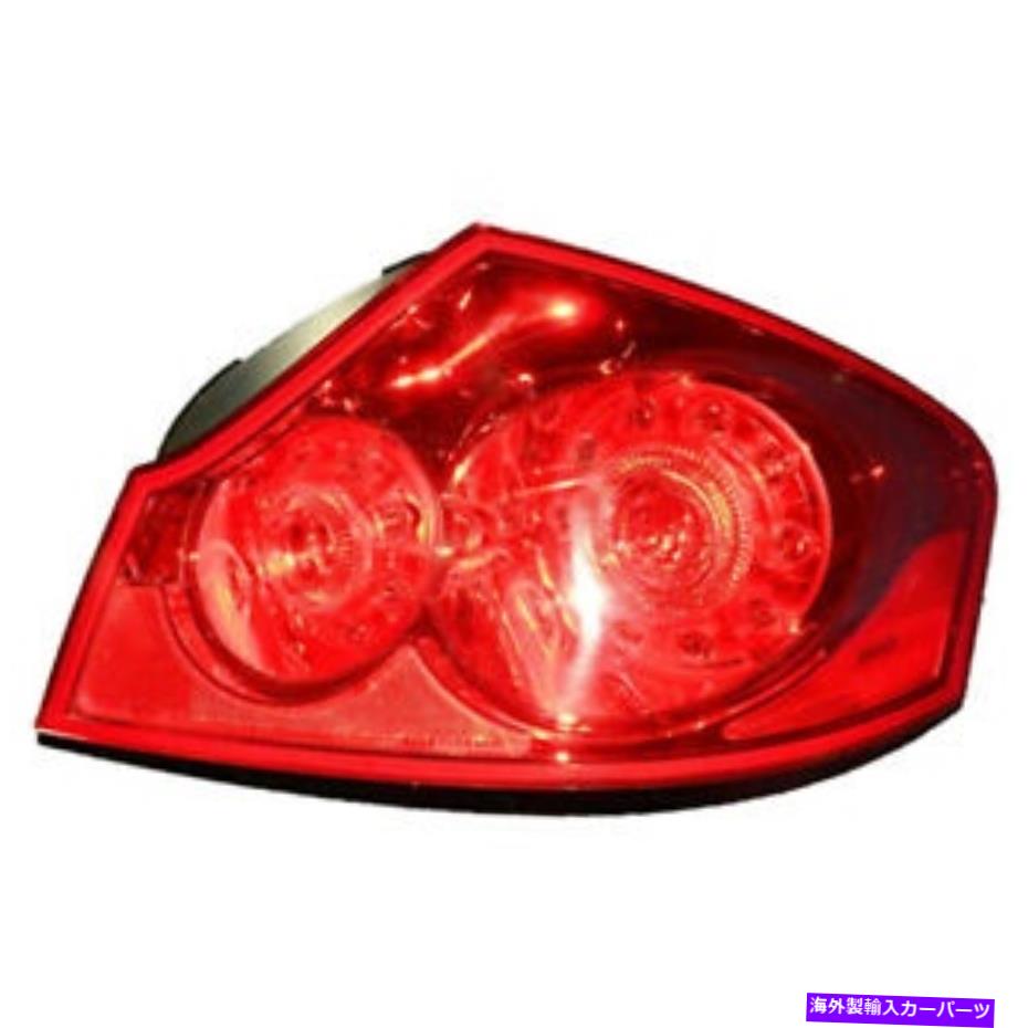 USテールライト テールライト左のドライバは2006-2007 Infiniti G35クーペに合います Tail Light Left Driver Fits 2006-2007 Infiniti G35 Coupe【並行輸入品】