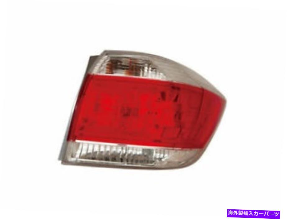 USテールライト トヨタハイランダーS872SBの右乗客サイドテールライトアセンブリ Right - Passenger Side Tail Light Assembly For Toyota Highlander S872SB【並行輸入品】 44,214円