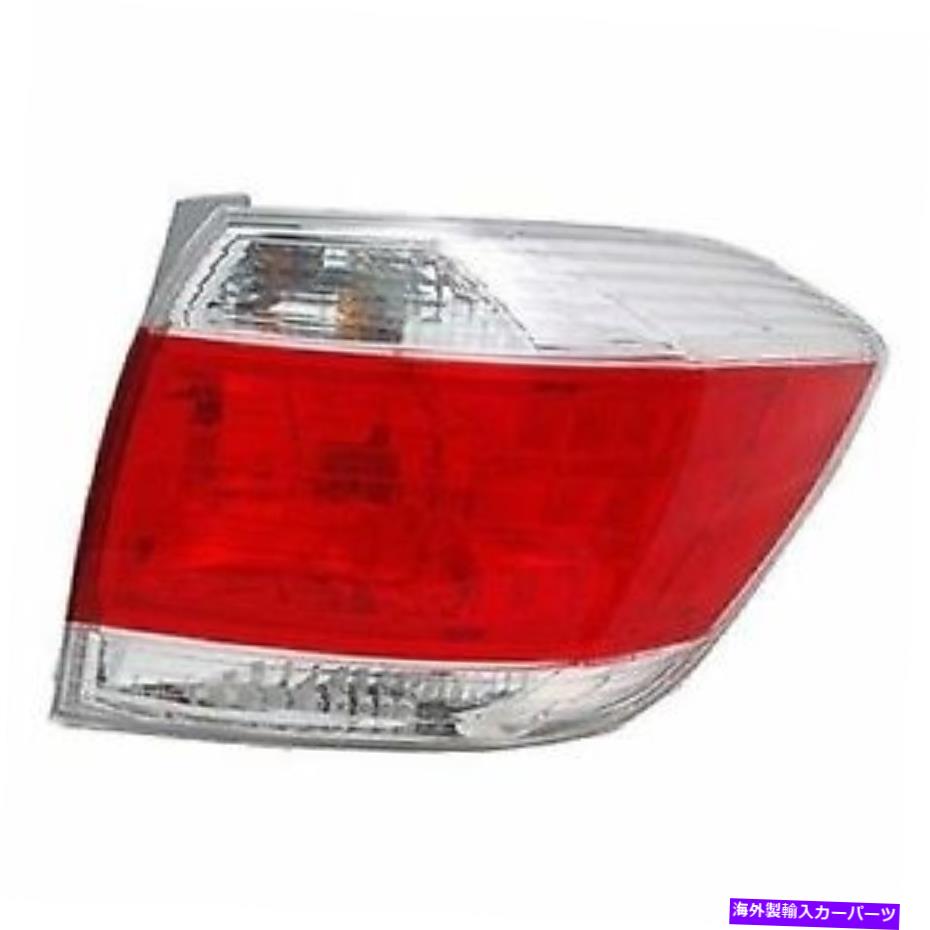 USテールライト 2011年 - 2012年の旅客サイドトヨタハイランダーリアテールライトアセンブリ for 2011 - 2012 passenger side Toyota Highlander Rear Tail Light Assembly【並行輸入品】