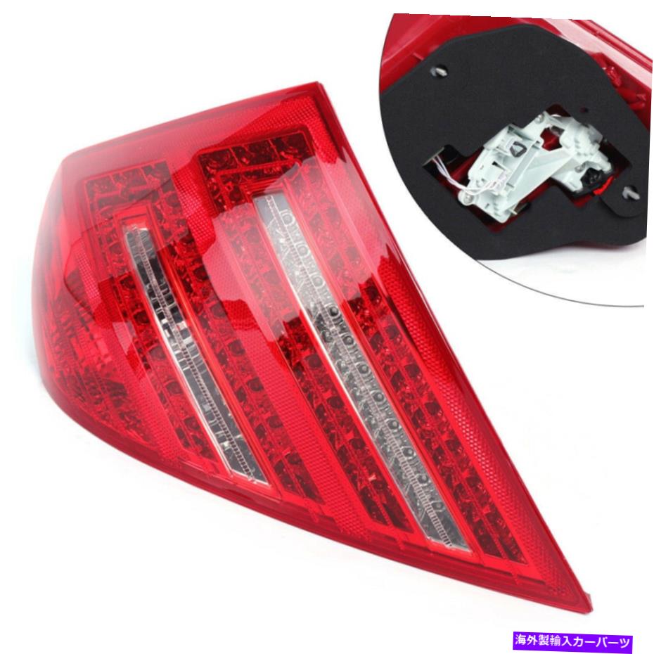 USテールライト 07-09メルセデスベンツS550 S600 W221後部右LEDテールリアライトランプUS For 07-09 Mercedes Benz S550 S600 W221 Rear Right LED Tail Rear Light Lamp US【並行輸入品】