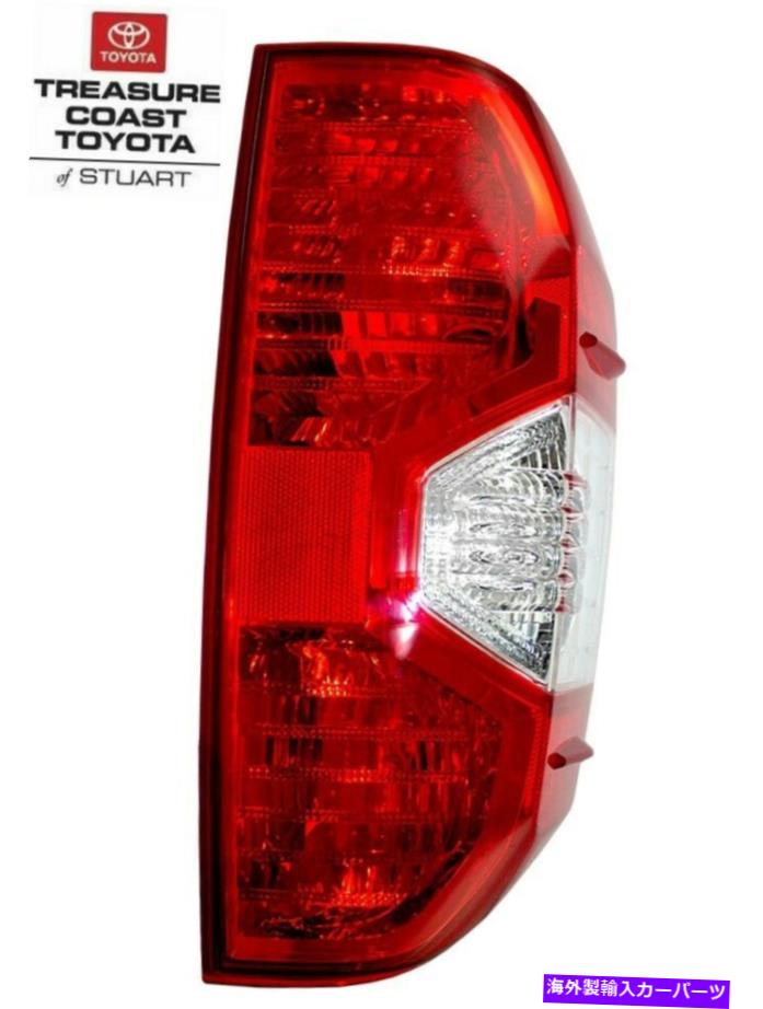 USテールライト 新しいOEMトヨタのツンドラ2014-2021球根が付いている乗客側右側のテールライト NEW OEM TOYOTA TUNDRA 2014-2021 PASSENGER SIDE RIGHT REAR TAIL LIGHT WITH BULBS【並行輸入品】