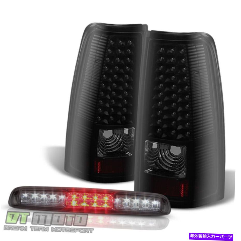 USテールライト 99-02 Chevy Silverado Sierra Blk Smoke LEDテールライト+ LED 3RDブレーキ貨物ランプ 99-02 Chevy Silverado Sierra Blk Smoke LED Tail Lights+LED 3rd Brake Cargo Lamp【並行輸入品】