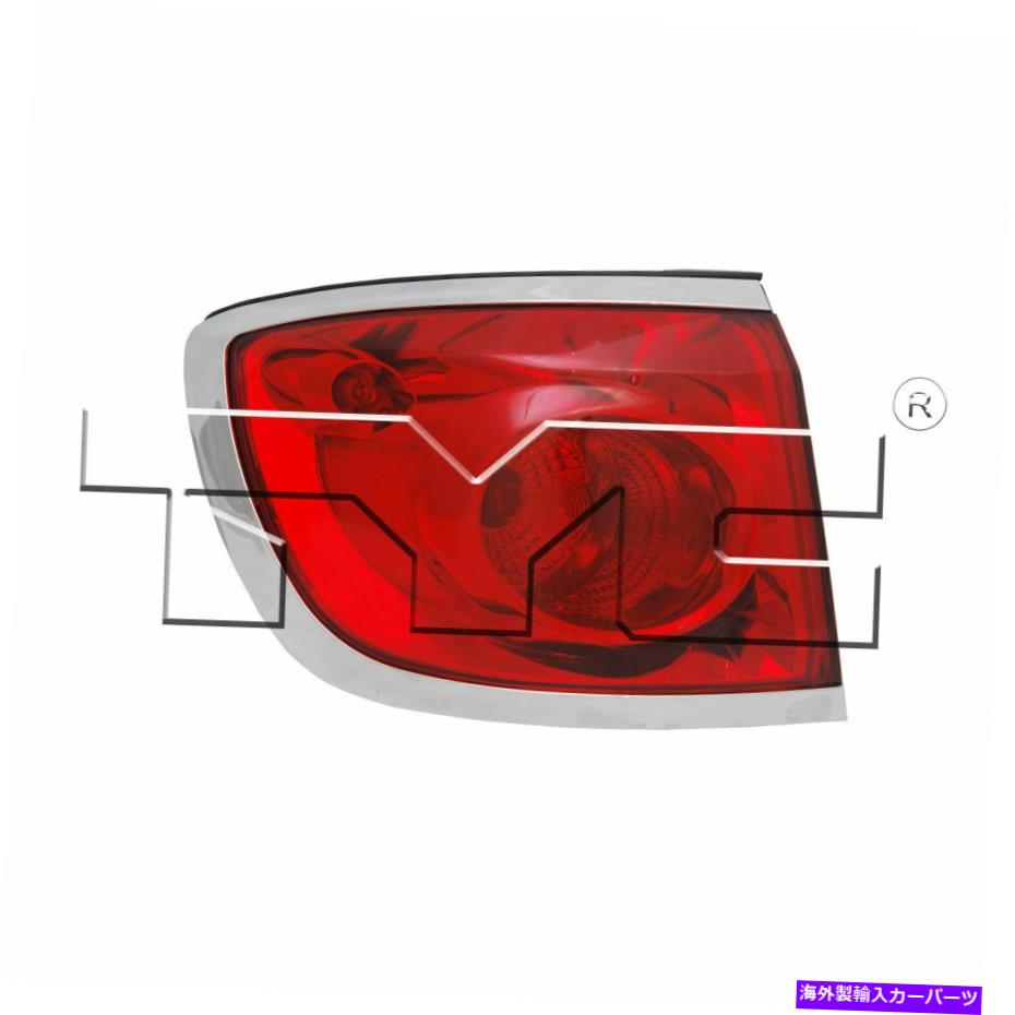 USテールライト 2008-2012ビュックエンクレーブのための左側の交換の外側のテールライトアセンブリ Left Side Replacement Outer Tail Light Assembly For 2008-2012 Buick Enclave【並行輸入品】 45,947円