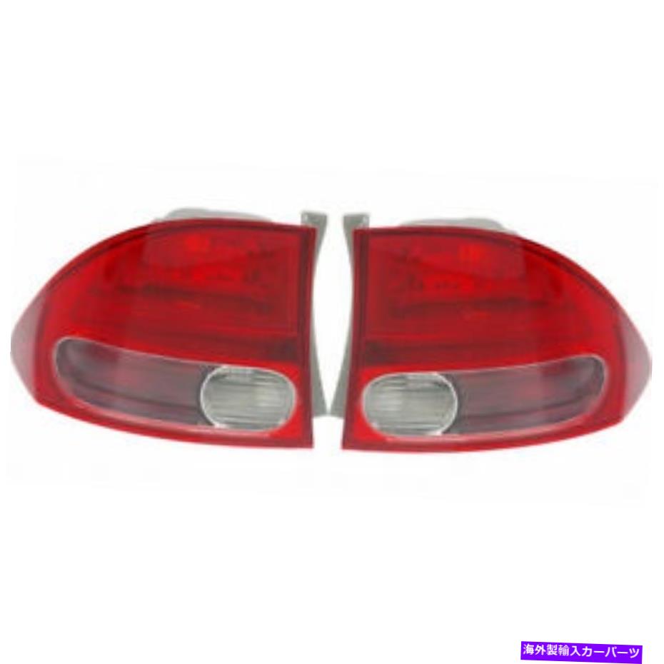 USテールライト ホンダシビックテールライトアセンブリ2006 2007 2008ペアRHとLHサイドHO2800166 For Honda Civic Tail Light Assembly 2006 2007 2008 Pair RH and LH Side HO2800166【並行輸入品】
