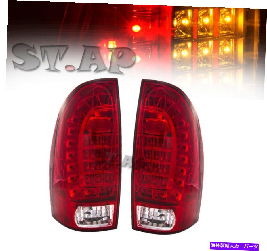 USテールライト 05-08トヨタタコマLEDレッドテールライトリアブレーキストップランプペアレンズクロム 05-08 Toyota Tacoma Led Red Tail Lights Rear Brake Stop Lamp Pair Lens Chrome【並行輸入品】