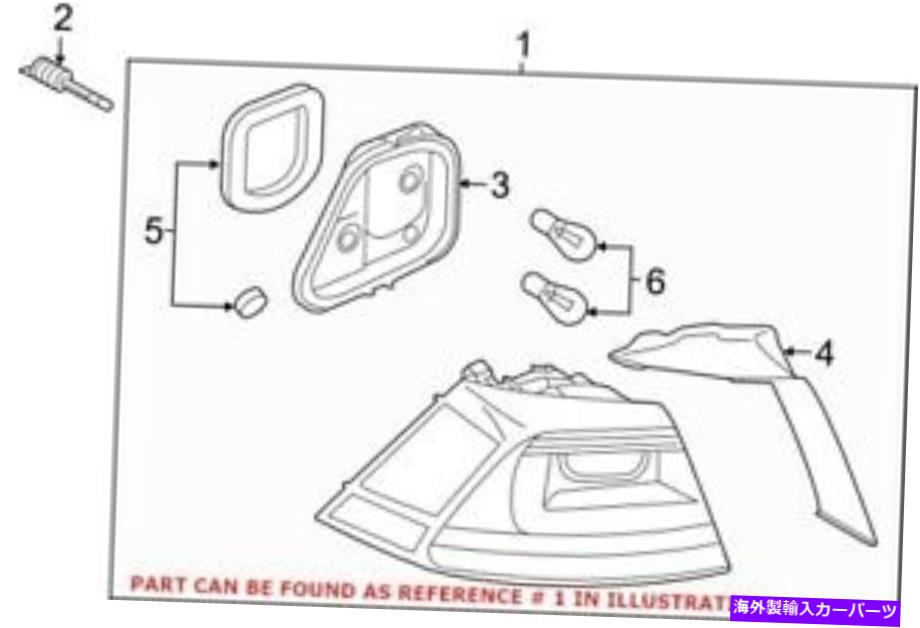 USテールライト Volkswagen 5GM945095Eのための本物のOEMテールライトアセンブリ Genuine OEM Tail Light Assembly for Volkswagen 5GM945095E【並行輸入品】|Us Custom Parts Shop USDM
