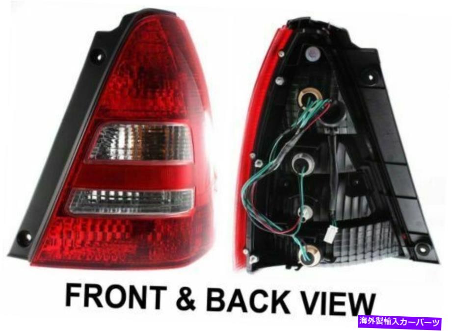 USテールライト 2003年から2005年の尾光はスバルフォレスター助手席側 Tail Light for 2003-2005 Subaru Forester Passenger Side【並行輸入品】