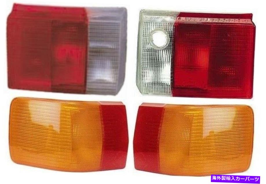 USテールライト アウディ80 B3テールライト後部コーナーライト信号セット（4単位）1986 - 1991 AUDI 80 B3 Tail Light Rear Corner light signal SET ( 4 units ) 1986 - 1991【並行輸入品】