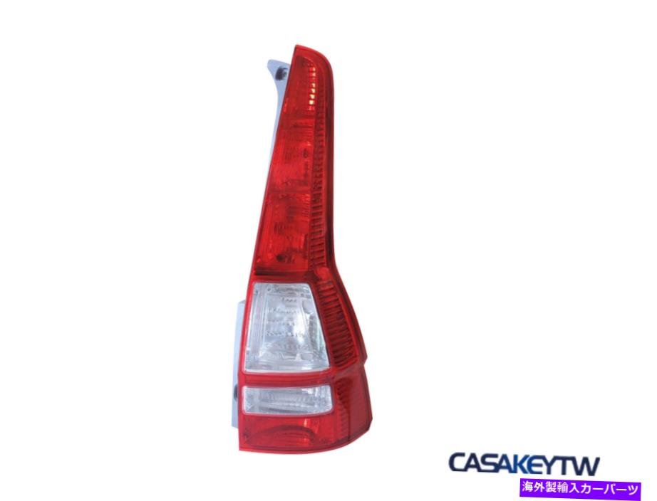 USテールライト 新しい2007-2011ホンダCRVローテールライト旅客/右側 NEW 2007-2011 HONDA CRV LOWER TAIL LIGHT PASSENGER / RIGHT SIDE【並行輸入品】