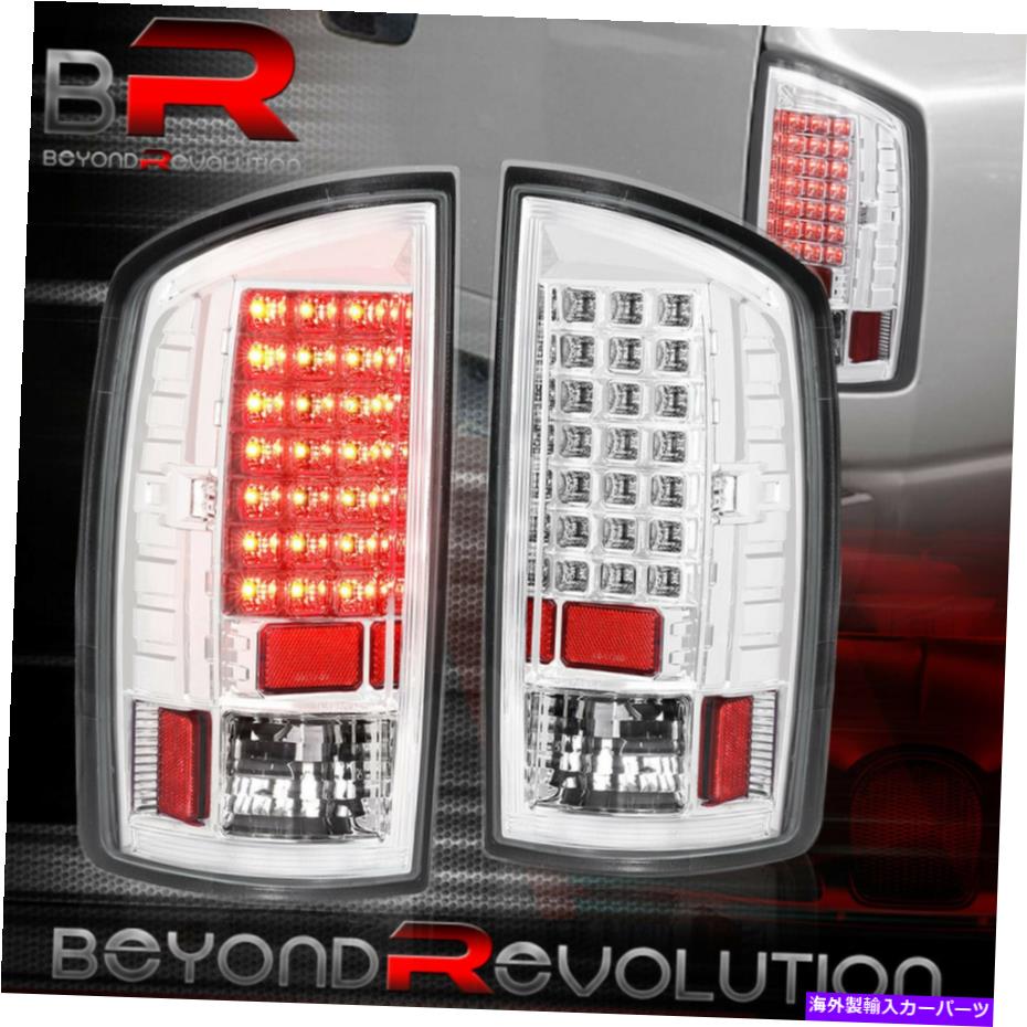USテールライト 07-09 RAM 2500 3500交換用高級LEDブレーキテールライトランプL + R Chrome 07-09 Ram 2500 3500 Replacement Luxury LED Brake Tail Lights Lamps L+R Chrome【並行輸入品】