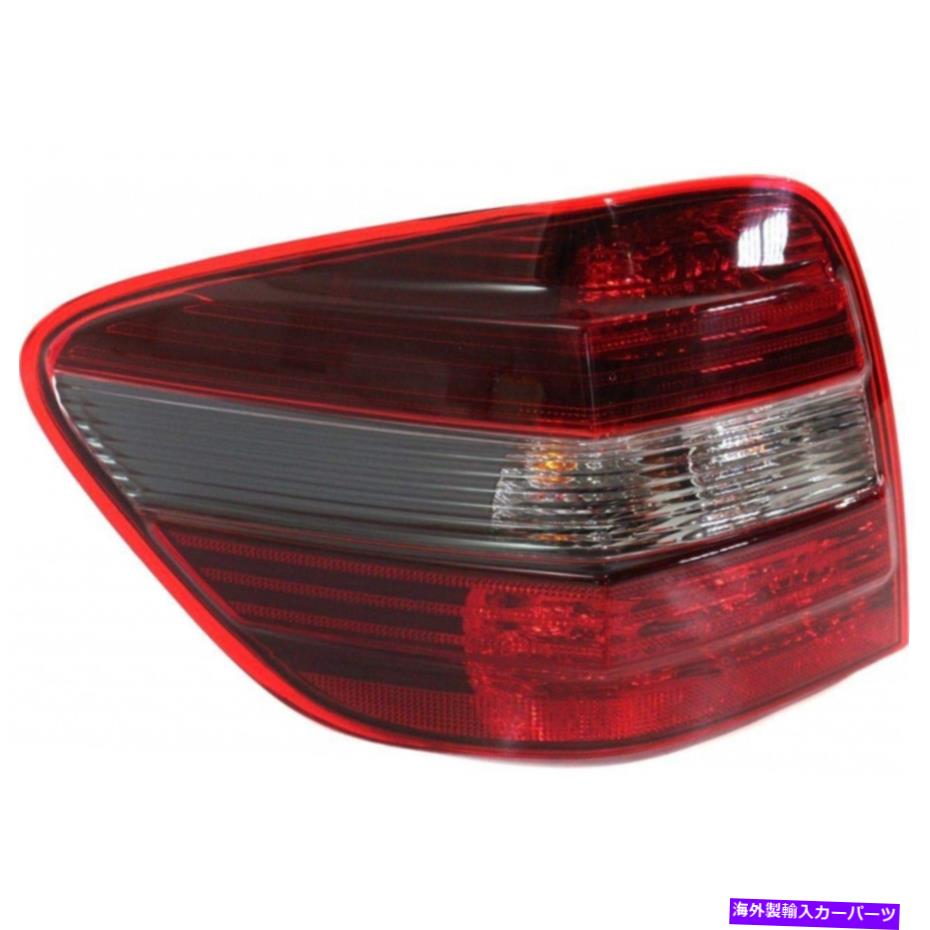 USテールライト メルセデスベンツMクラステールライト2006 07 08 09 10 2011ドライバサイドMB2800125 For Mercedes-Benz M Class Tail Light 2006 07 08 09 10 2011 Driver Side MB2800125【並行輸入品】｜Us Custom Parts Shop USDM