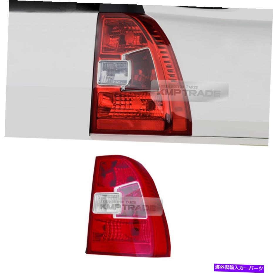 USテールライト OEM部品リアテールライトターンシグナルランプRH ASSY KIA 2005-10 Sportage Amex OEM Parts Rear Tail Light Turn Signal Lamp RH Assy For KIA 2005-10 Sportage Amex【並行輸入品】