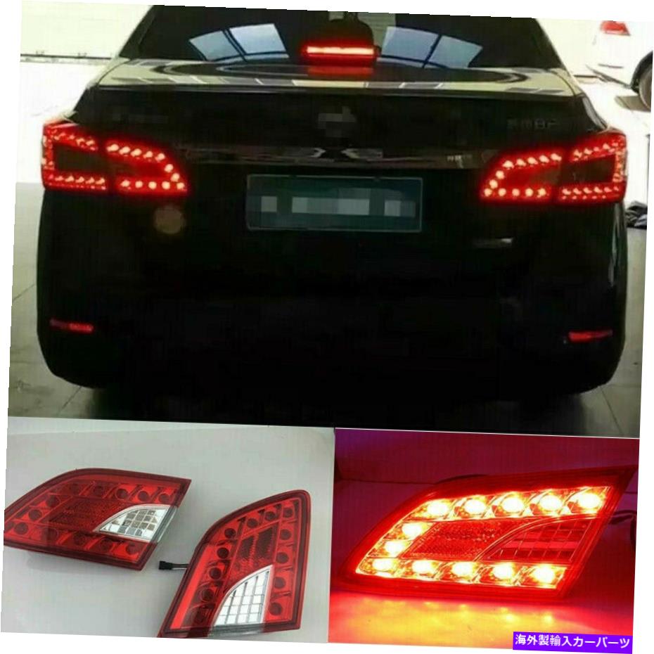 USテールライト 日産Sentra 2013 2015のためのLEDテールランプの赤いライトテールライトブレーキライト LED Tail Lamp Red Light taillights brake lights for Nissan Sentra 2013 2014 2015【並行輸入品】