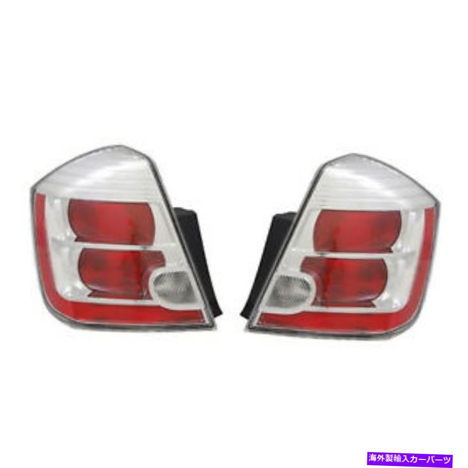 USテールライト ニューテールライトペアは日産セントラSL Sベース2010 2011 NI2801187 NI2800187 NEW TAIL LIGHT PAIR FITS NISSAN SENTRA SL S BASE 2010 2011 NI2801187 NI2800187【並行輸入品】|Us Custom Parts Shop USDM