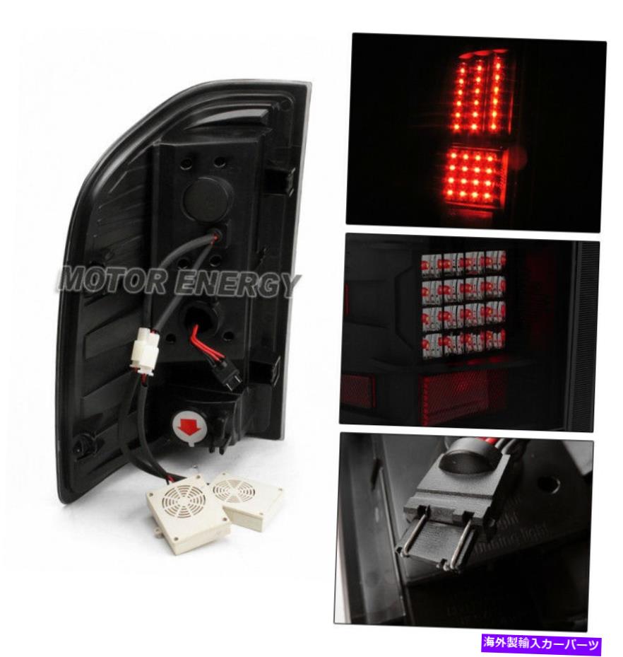 【楽天市場】USテールライト 0711 Chevy SilveradoピックアップトラックLEDテールライトブラック/スモークレンズLS