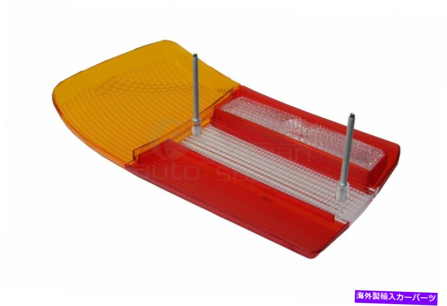USテールライト BMWのためのUROテールライトレンズ右63211356936 URO Tail Light Lens Right 63211356936 for BMW【並行輸入品】