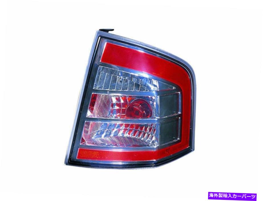 USテールライト FITS 2007-2010フォードエッジテールライトアセンブリ右 - 助手席側96472FD 2008 Fits 2007-2010 Ford Edge Tail Light Assembly Right - Passenger Side 96472FD 2008【並行輸入品】