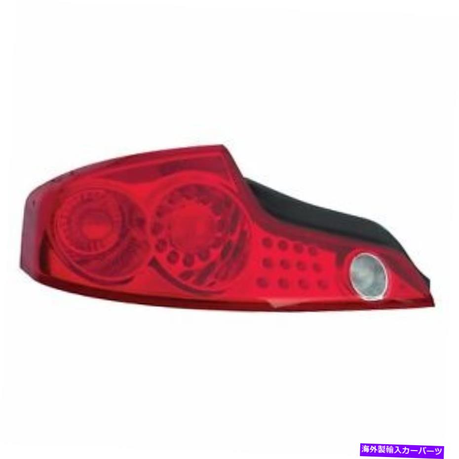USテールライト 03-05 Infiniti G-35クーペ・ドライバーのためのテールライトリアバックランプ Tail Light Rear Back Lamp for 03-05 Infiniti G-35 Coupe Driver Left【並行輸入品】｜Us Custom Parts Shop USDM