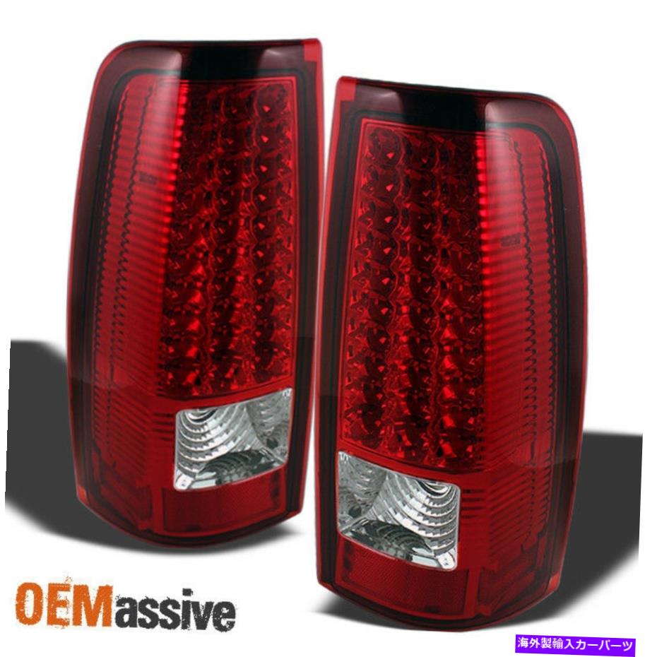 USテールライト フィット03-06 Silverado 04-06 GMC Sierraトラック赤クリアLEDテールライト左+右 Fits 03-06 Silverado 04-06 GMC Sierra Truck Red Clear LED Tail Lights Left+Right【並行輸入品】