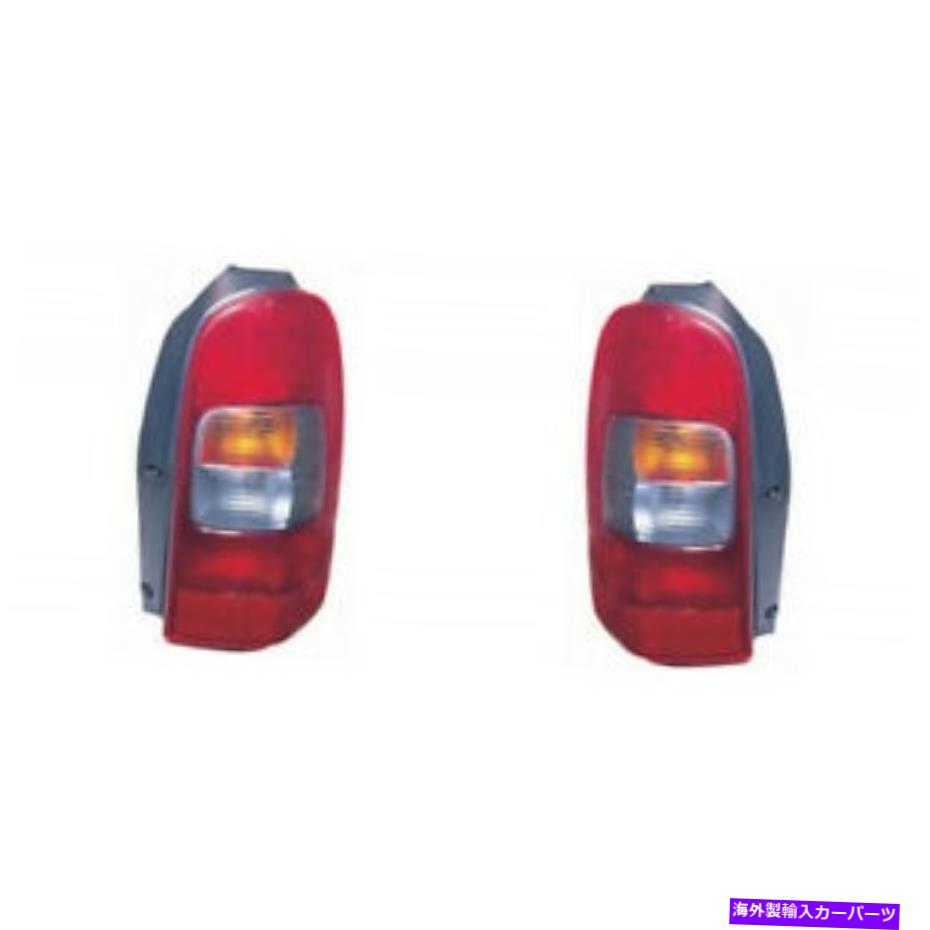 USテールライト Pontiac Montana Teal Light 2005対LHとRH側CAPA GM2800134 For Pontiac Montana Tail Light 2005 Pair LH and RH Side CAPA GM2800134【並行輸入品】