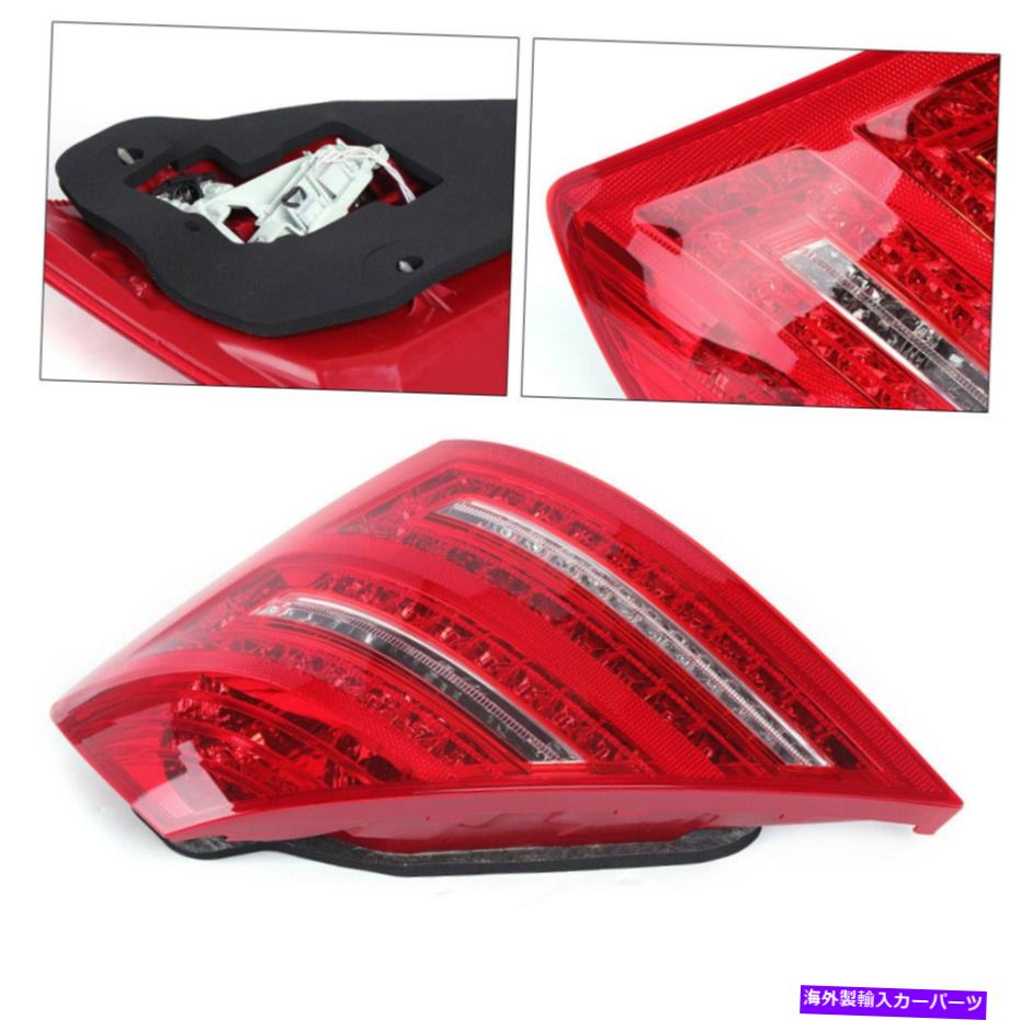 USテールライト 右LEDテールリアライトストップブレーキランプフィットメルセデスベンツS600 S550 W221 07-09 Right LED Tail Rear Light Stop Brake Lamp Fit Mercedes Benz S600 S550 W221 07-09【並行輸入品】