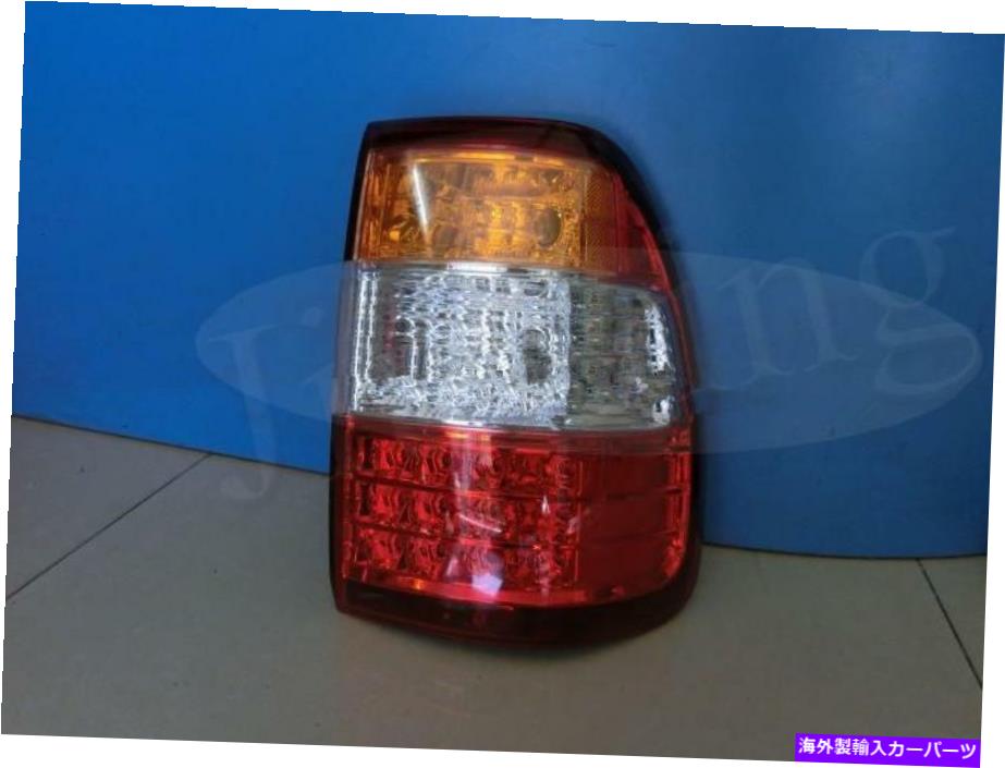 USテールライト トヨタ陸上クルーザー1998-2007 LC100 LED右後ろのテールランプライトS For Toyota Land Cruiser 1998-2007 LC100 LED Right Rear Outer Tail Lamp Light s【並行輸入品】|Us Custom Parts Shop USDM