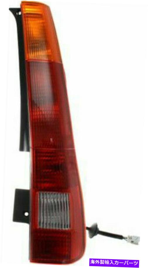 USテールライト 02-04ホンダCR-Vのための旅客右側のテールライトテールランプ Passenger Right Side Tail Light Tail Lamp for 02-04 Honda CR-V【並行輸入品】｜Us Custom Parts Shop USDM 44,214円