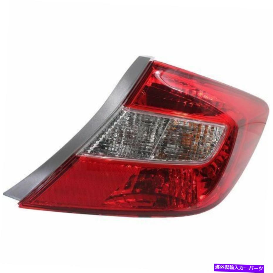 USテールライト シビック12、助手席側テールライト、クリア、レンズレンズ For Civic 12, Passenger Side Tail Light, Clear and Red Lens【並行輸入品】｜Us Custom Parts Shop USDM