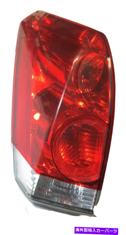 USテールライト 2004-2009日産クエストドライバーサイド2005 2006 2007 2008 Tail Light for 2004-2009 Nissan Quest Driver Side 2005 2006 2007 2008【並行輸入品】