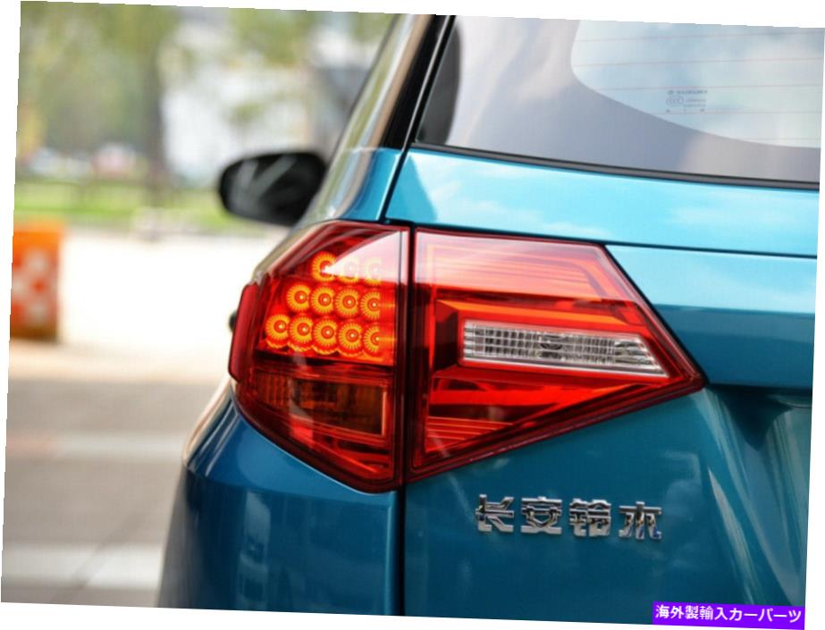 USテールライト 鈴木ヴィタラ2015-2020オリジナルLEDデラックスリアランプテールライト Suzuki Vitara 2015-2020 Original LED Deluxe Rearlamp Tail Lights【並行輸入品】|Us Custom Parts Shop USDM