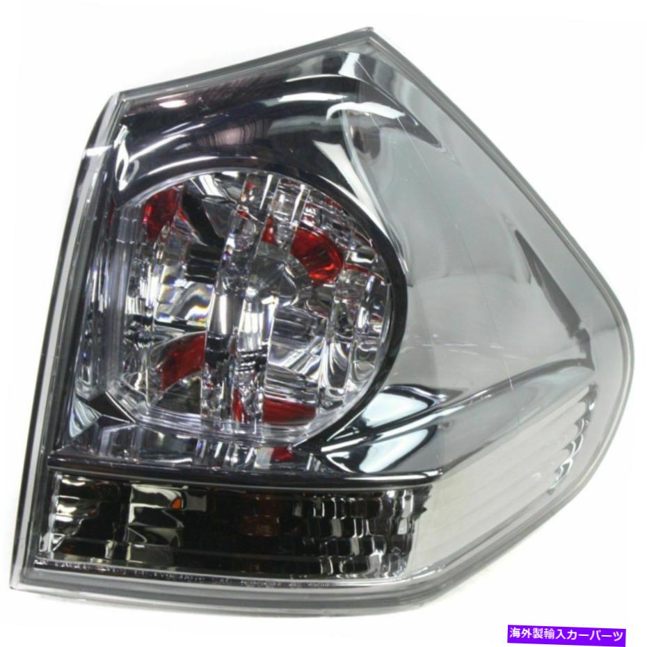 USテールライト 04-06 Lexus RX330 07-09 RX350助手席側外側のテールライト Tail Light For 04-06 Lexus RX330 07-09 RX350 Passenger Side Outer【並行輸入品】