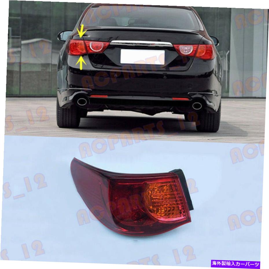 USテールライト トヨタマークX 2010-2012左外側LEDテールライトブレーキライトアセンブリ For Toyota Mark X 2010-2012 Left Outer Side LED Tail Light Brake Light Assembly【並行輸入品】|Us Custom Parts Shop USDM