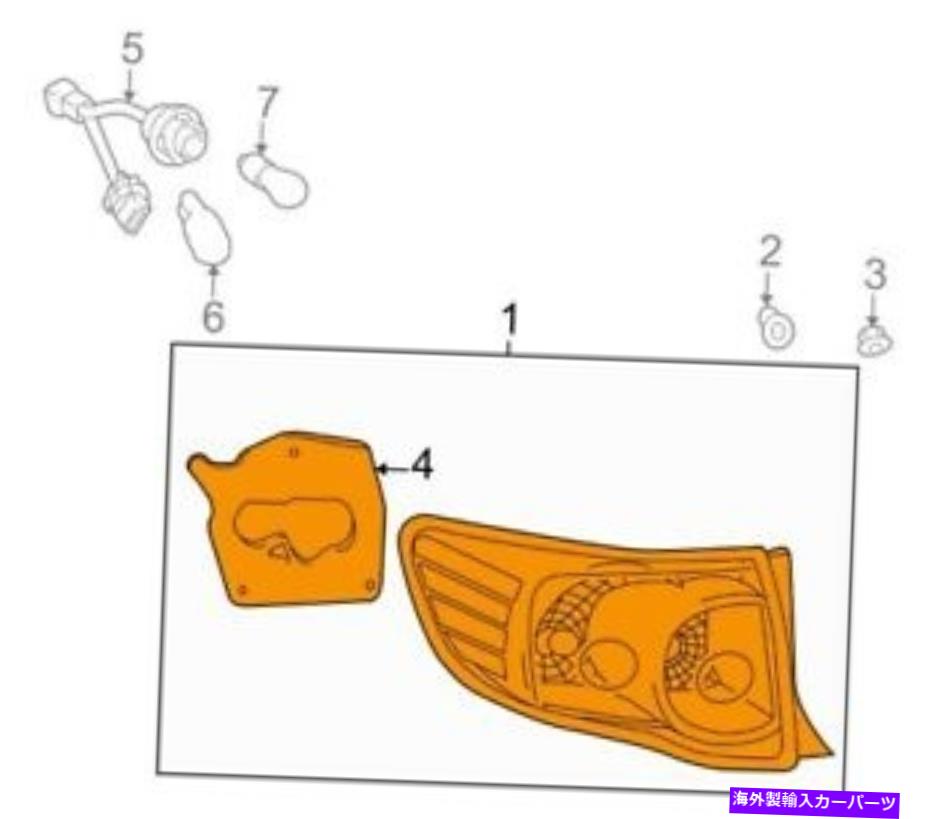 USテールライト トヨタ純正テールライトアセンブリの後ろの3156112A50 For Toyota Genuine Tail Light Assembly Rear Left 8156112A50【並行輸入品】 44,214円