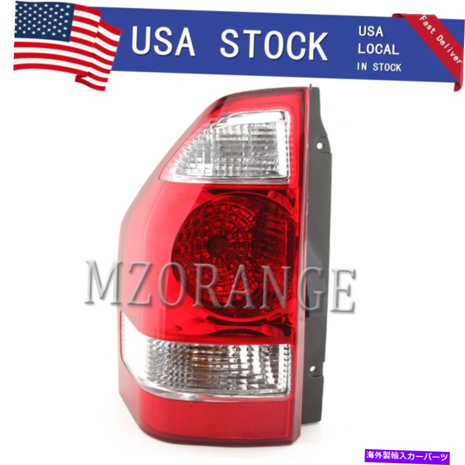 USテールライト 2003年から2006年のための左のドライバーリアテールライト三菱モンテロパジェロ将軍ランプ Left Driver Rear Tail Light For 2003-2006 Mitsubishi Montero Pajero Shogun Lamps【並行輸入品】｜Us Custom Parts Shop USDM