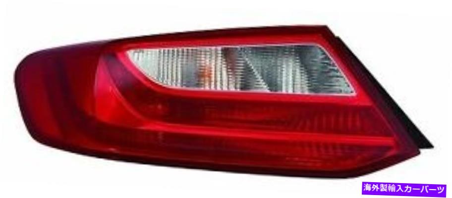 USテールライト ホンダアコードクーペ2013-2015 2ドア左ドライバーテールライトテールライトランプ fits HONDA ACCORD COUPE 2013-2015 2 DOOR LEFT DRIVER TAIL LIGHT TAILLIGHT LAMP【並行輸入品】