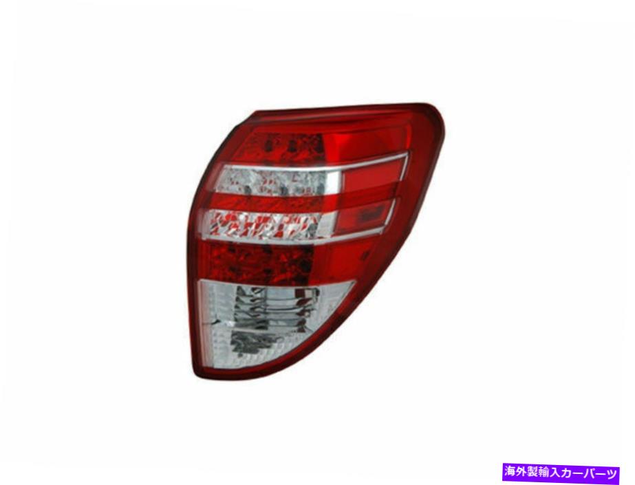 USテールライト 2009-2012トヨタRAV4テールライトアセンブリ右 - 助手席側45139WV For 2009-2012 Toyota RAV4 Tail Light Assembly Right - Passenger Side 45139WV【並行輸入品】｜Us Custom Parts Shop USDM 44,214円