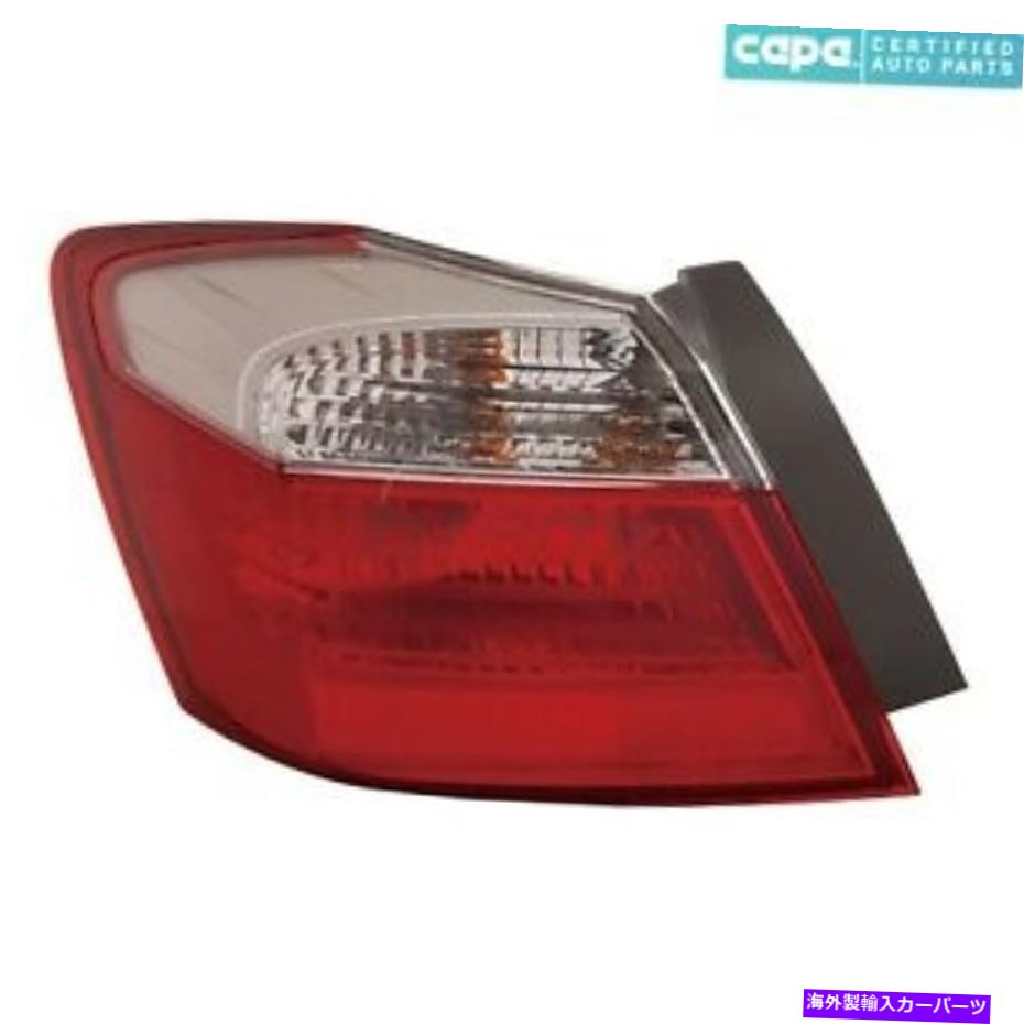 USテールライト 新しい右外側テールライトアセンブリはホンダアコード2013-2015 HO2805101Cカーパ NEW RIGHT OUTER TAIL LIGHT ASSEMBLY FITS HONDA ACCORD 2013-2015 HO2805101C CAPA【並行輸入品】