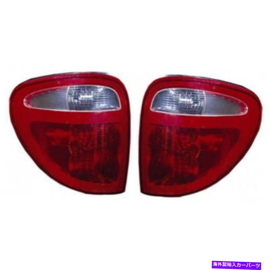 USテールライト Dodge Caravan Tail Light 2004 05 06 2007 PAER RHとLHサイドカーパCH2800157 For Dodge Caravan Tail Light 2004 05 06 2007 Pair RH and LH Side CAPA CH2800157【並行輸入品】