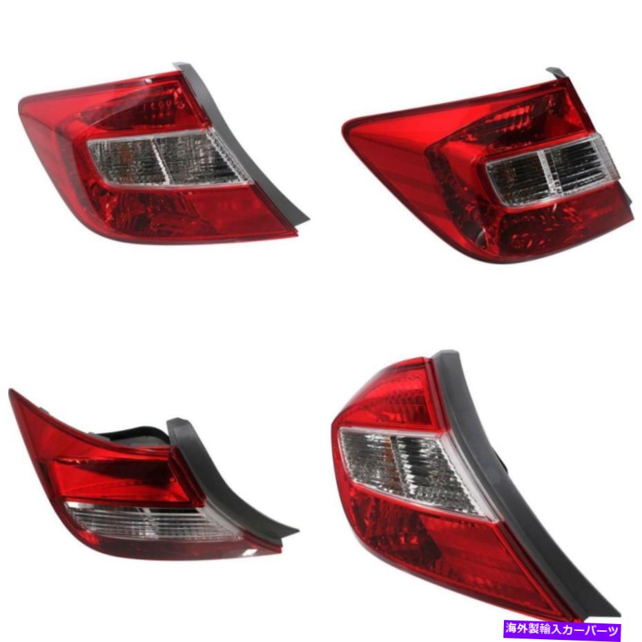 USテールライト HO2800180 12ホンダシビックドライバーサイドのテールライト HO2800180 Tail Light for 12 Honda Civic Driver Side【並行輸入品】｜Us Custom Parts Shop USDM