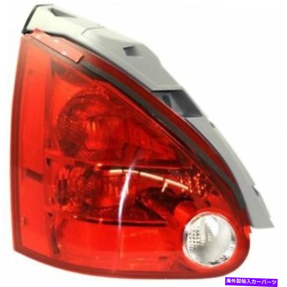 USテールライト 日産マキシマ2004-2008のための新しい運転手側テールライトNI2800160 New Driver Side Tail Light For Nissan Maxima 2004-2008 NI2800160【並行輸入品】