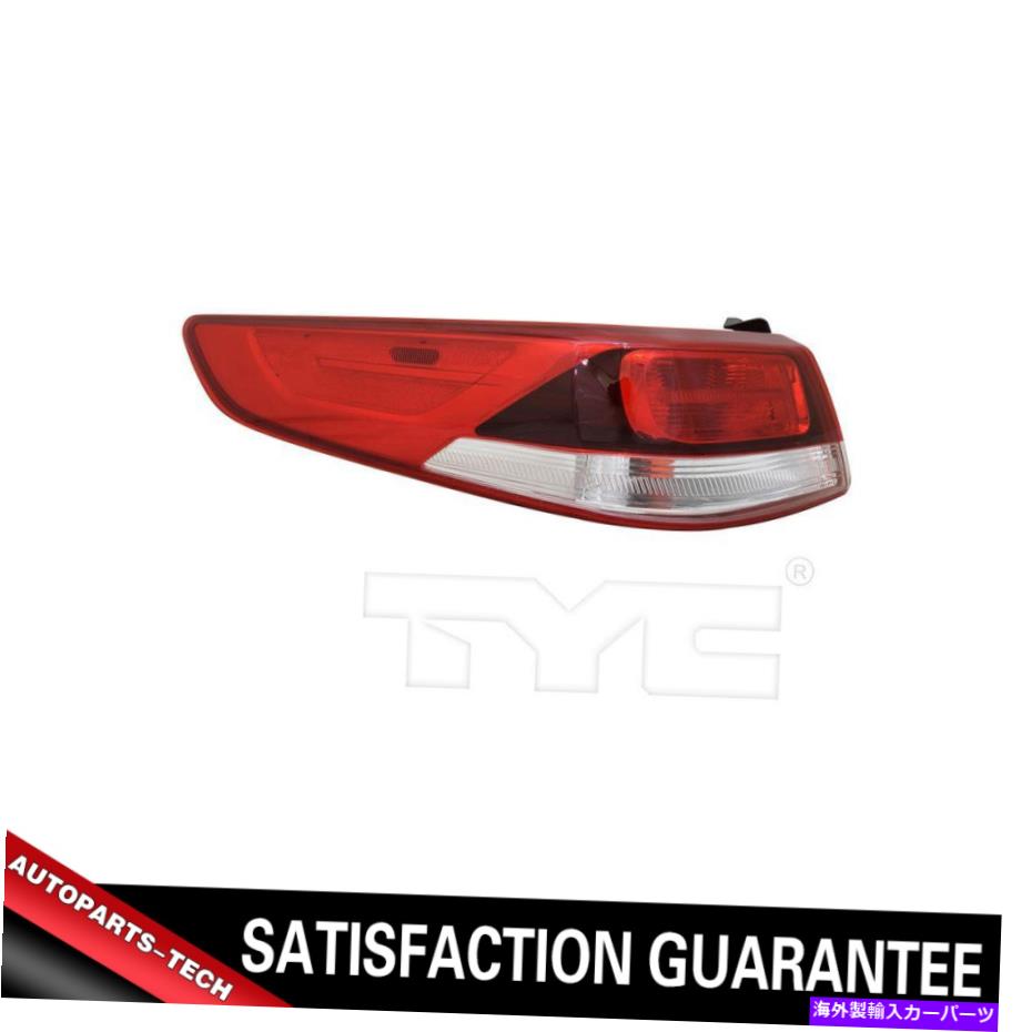 USテールライト TYCテールライトランプアセンブリKia Optima 2016-2018用の左/ドライバ外側1pc TYC Tail Light Lamp Assembly Left/Driver Outer 1PC For Kia Optima 2016-2018【並行輸入品】