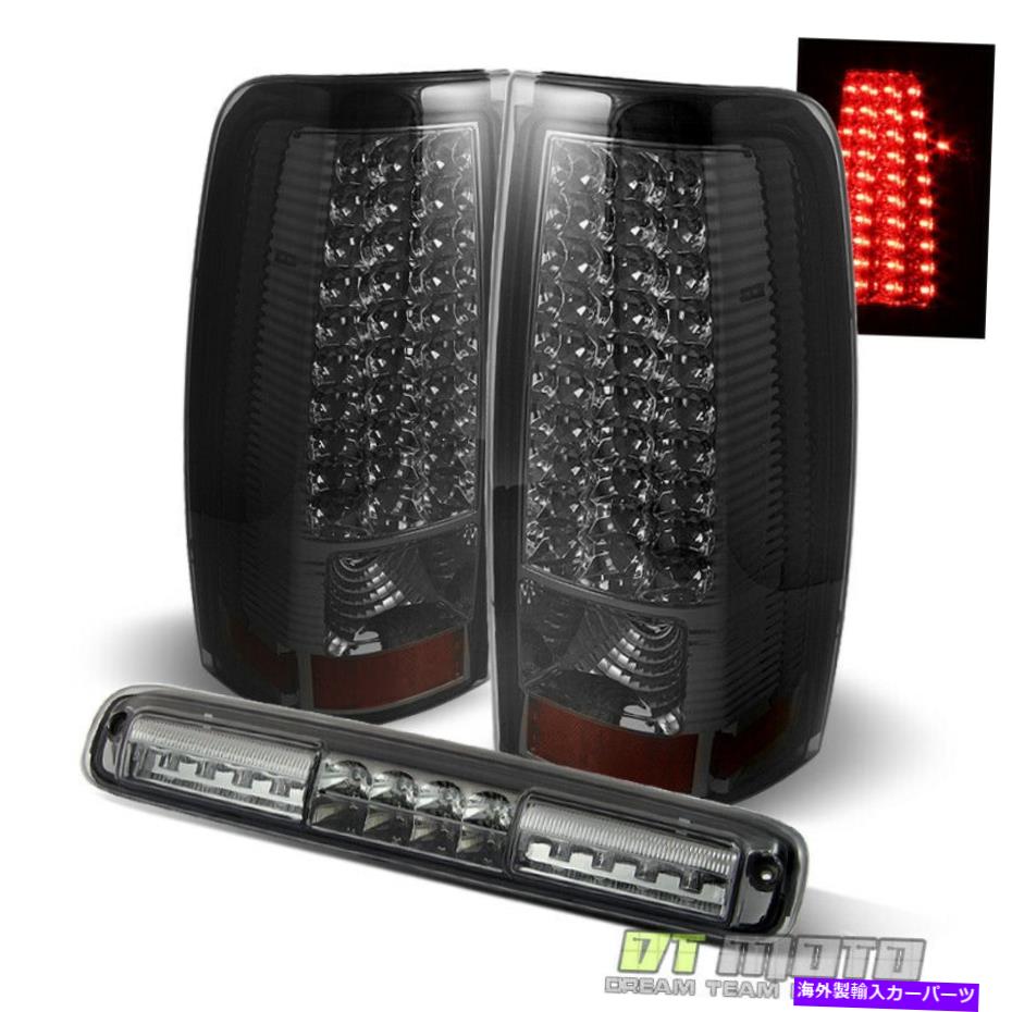USテールライト スモーク1999-2002シボーシルバード1500 LEDテールライト+ LED 3RDブレーキ貨物ランプ Smoked 1999-2002 Chevy Silverado 1500 LED Tail Lights+LED 3rd Brake Cargo Lamp【並行輸入品】