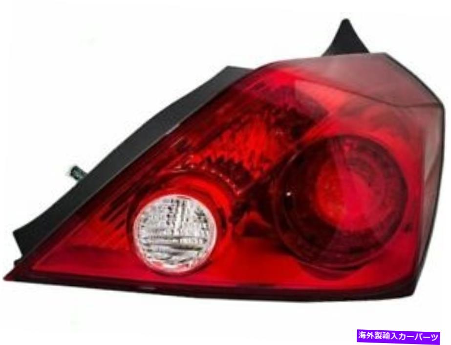 USテールライト Nissan Altima 2008 2009 2009年2009年2011年2011年 Right Tail Light Assembly 3QJH83 for Nissan Altima 2008 2009 2010 2011 2012【並行輸入品】