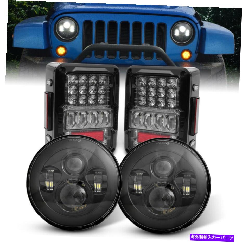 USテールライト ジープラングラーJKのための2007-2018 7インチラウンドLEDヘッドライト 2007-2018 For Jeep Wrangler JK Clear Lens Tail Light 7 Inch Round LED headlight【並行輸入品】｜Us Custom Parts Shop USDM